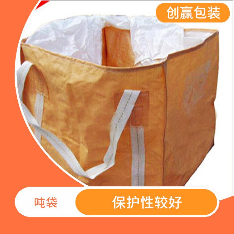 重庆市涪陵区创嬴吨袋款式 保护性较好 耐磨 耐压 耐撕裂