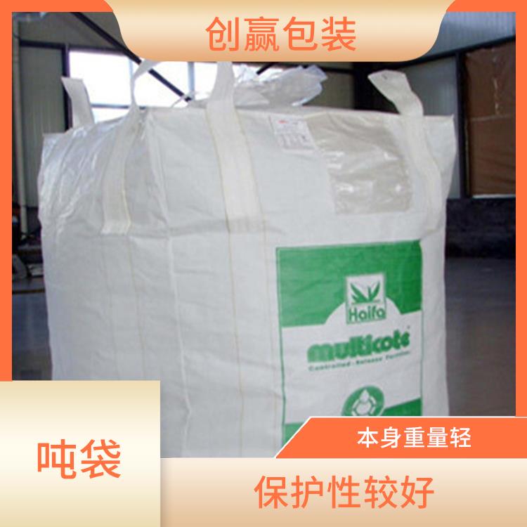重庆市涪陵区创嬴吨袋材料 轻便易搬运 耐磨 耐压 耐撕裂