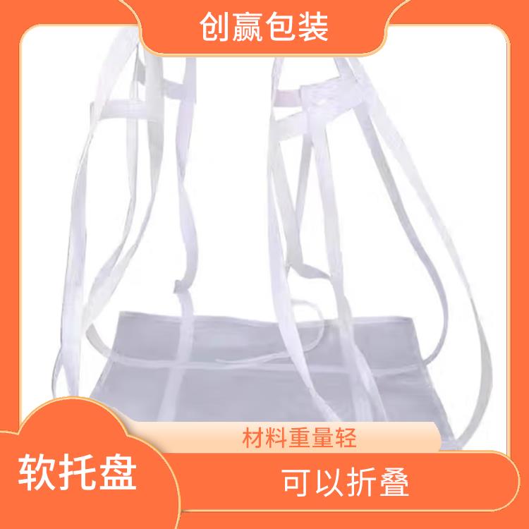 遂宁创嬴吨兜图片 材料重量轻 可以节省仓储和运输成本