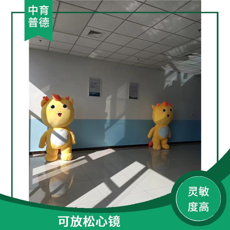 心理咨询室设备厂家 减少乏味感 内置多个拥抱点