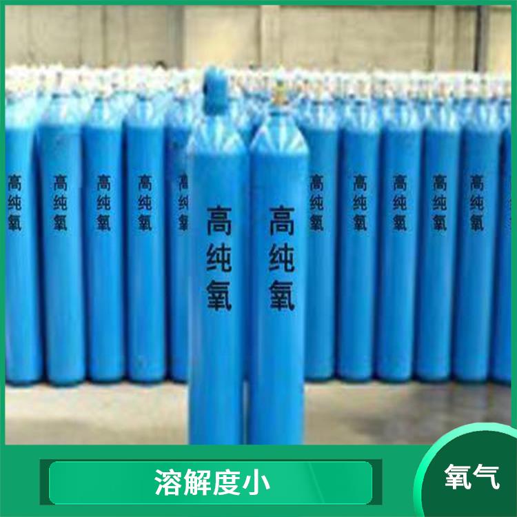 河东氧气哪有 操作简单 密度比空气大