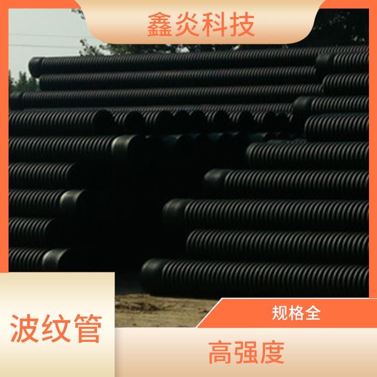 湖南雙壁波紋管價(jià)格 規(guī)格全 安裝方便