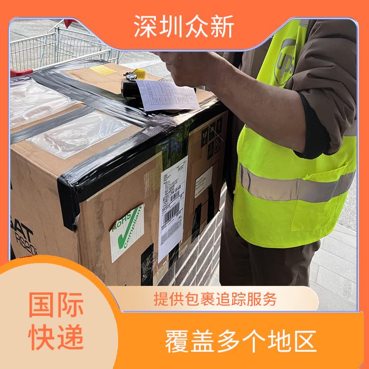 **国际快递托盘进口中国香港 覆盖多个地区 提供关务处理服务