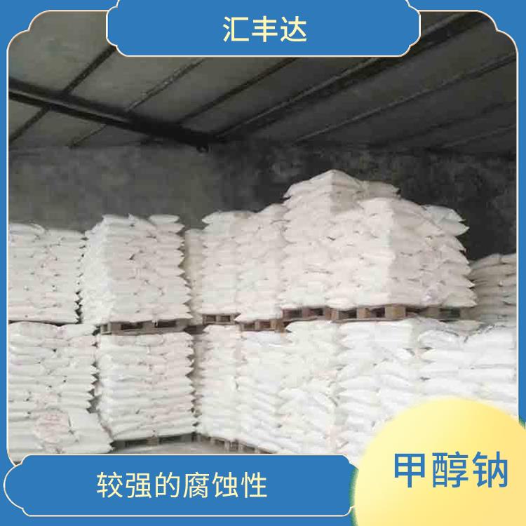 杭州甲醇钠用途 较强的腐蚀性 不易受潮或变质