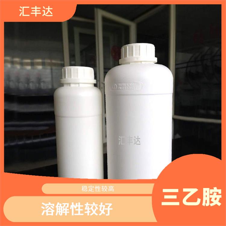 杭州三乙胺出售 缓蚀性能良好 可以中和酸性物质