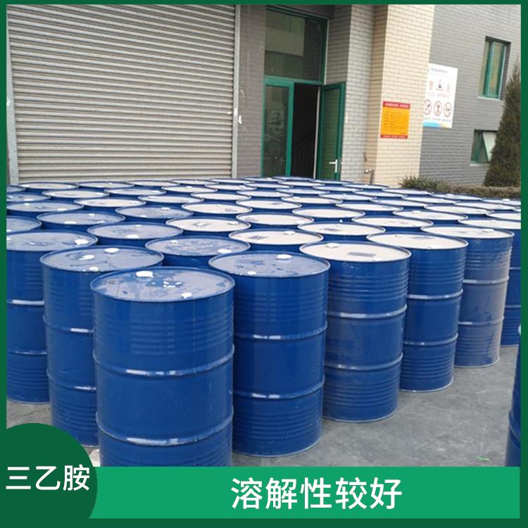 杭州三乙胺出售 缓蚀性能良好 可以中和酸性物质