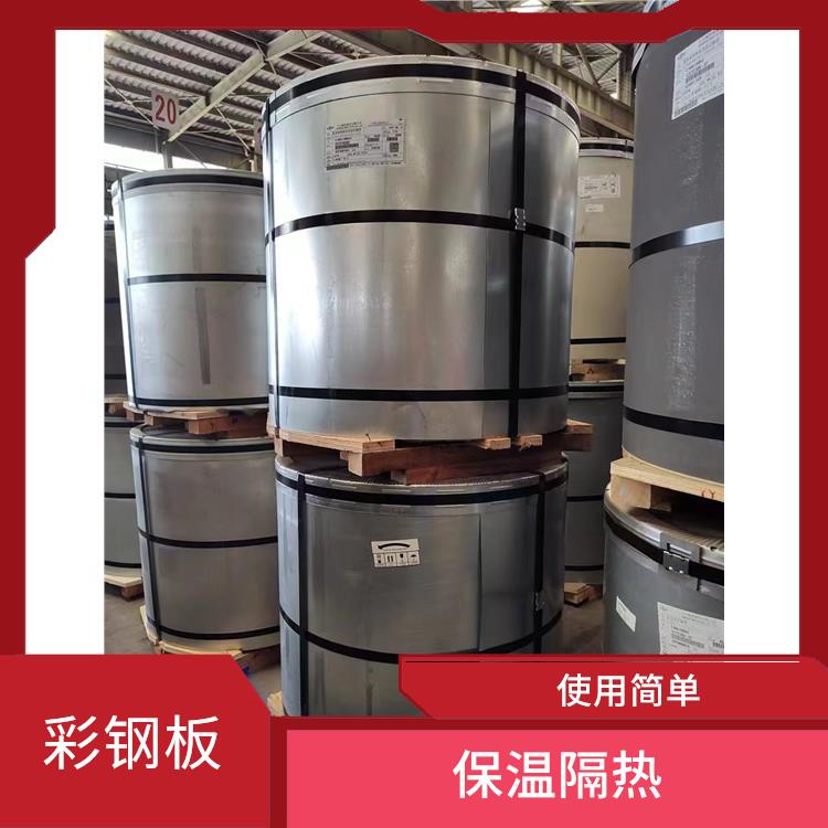 宝钢分厂大墙灰 性能稳定 良好的导电性能