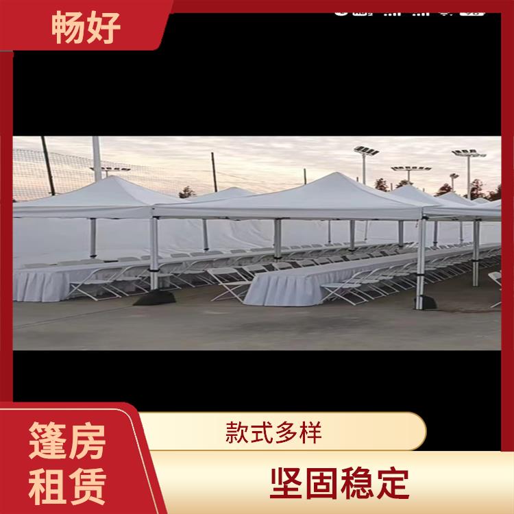 杨浦区折叠四脚帐篷租借 成本低 可长期反复使用