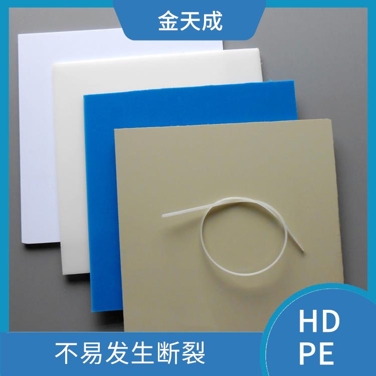 防腐HDPE板 水流阻力小 防生锈强度高
