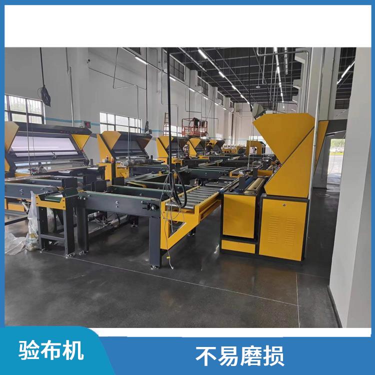 台州卷布验布机 验布卷布机厂家 操作简单