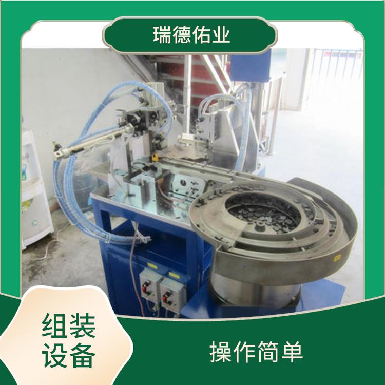 适用范围广 提高生产效率 自动装配机器人