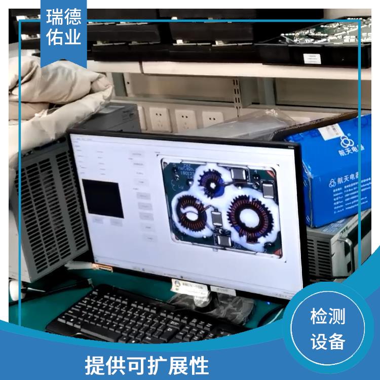 使用寿命较长 简化网络管理流程 北京自动化设备