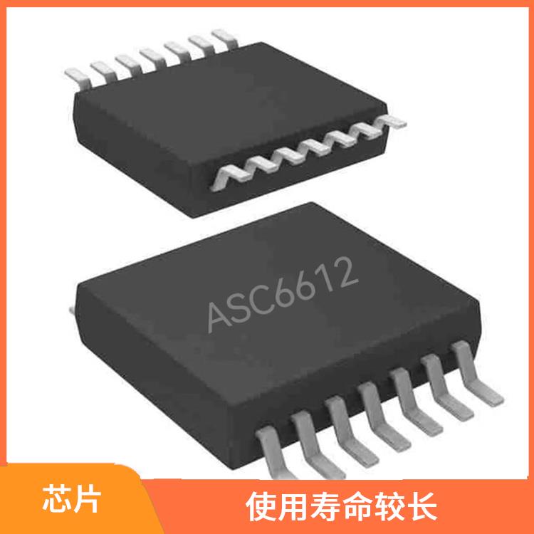 有效保護(hù)充電安全 升降壓充電方案