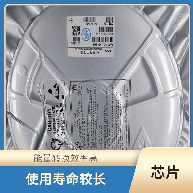 升降壓芯片充電 支持多種充電模式 低功耗設(shè)計(jì)
