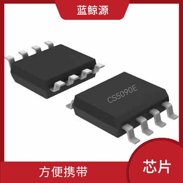 能夠提高充電效率 方便攜帶 CS5090E替代