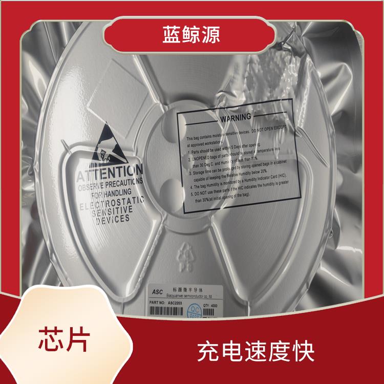杰華特 具有多種保護(hù)功能