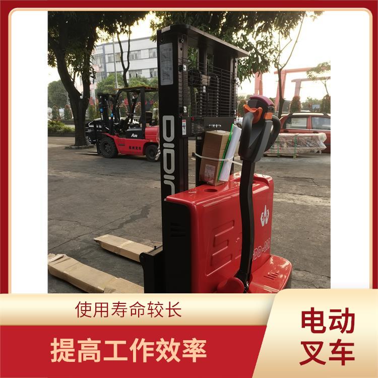 南宁全电动升降机 灵活便捷