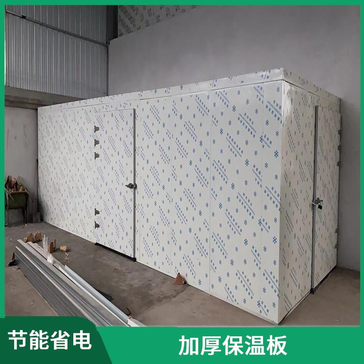 蓬安小型冷庫設備 雨城農(nóng)產(chǎn)品凍庫價格 選四川美柯