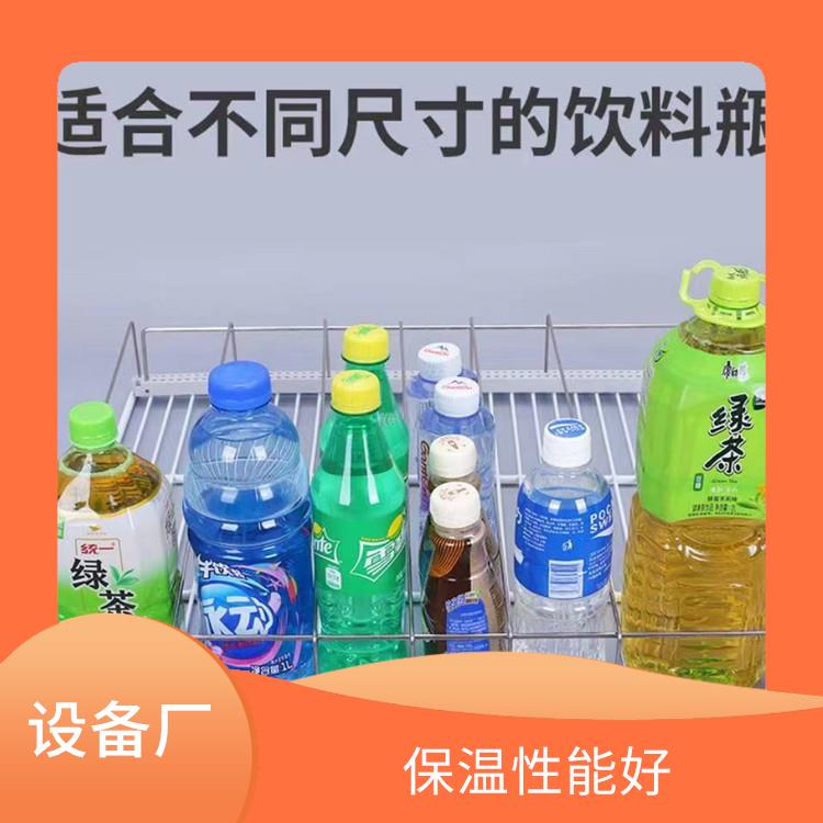 達(dá)縣雙溫庫設(shè)備 達(dá)州冷鏈凍庫價(jià)格 農(nóng)產(chǎn)品基地
