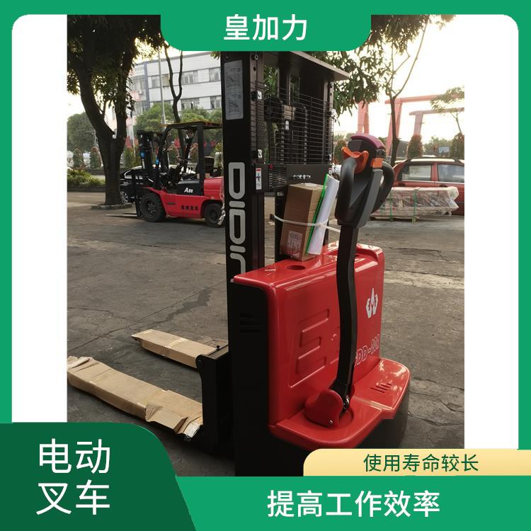中國(guó)香港電動(dòng)堆高車電話 使用壽命較長(zhǎng)