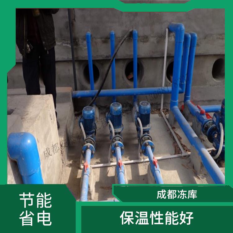 大竹冷藏庫安裝 蘆山藥品冷庫設(shè)備 農(nóng)產(chǎn)品基地