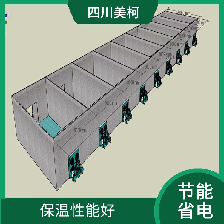 达州小型冻库设计 大竹冻库压缩机设计 报价表