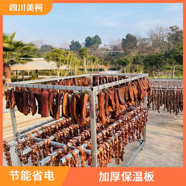 名山冷凍庫設(shè)計 名山冷藏保鮮庫設(shè)備 采摘園