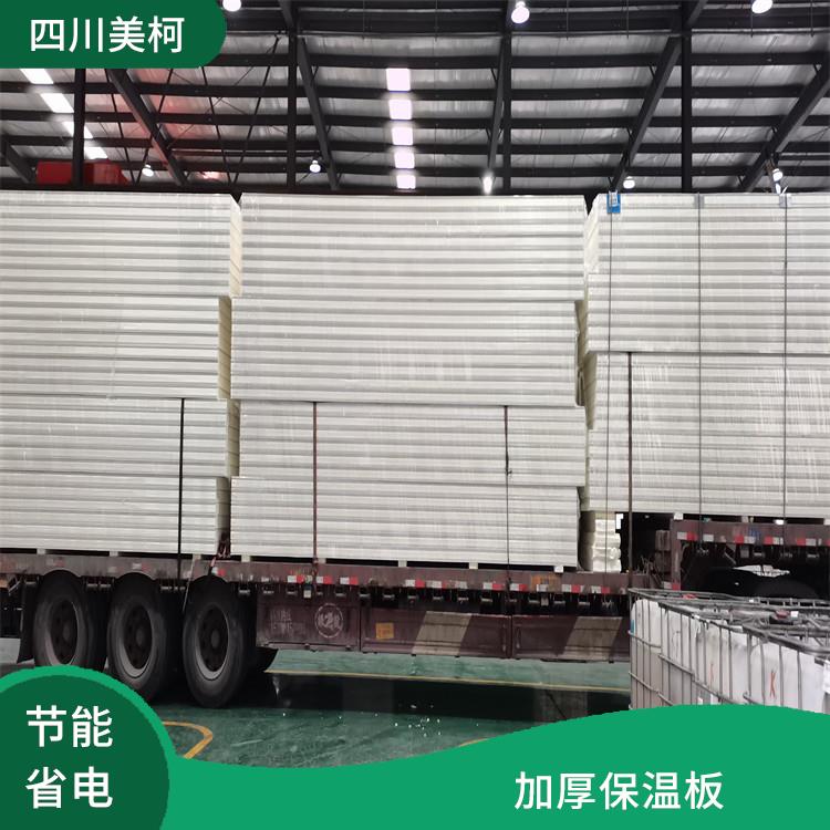 雅安凍庫 名山小型冷庫設(shè)計 農(nóng)產(chǎn)品基地