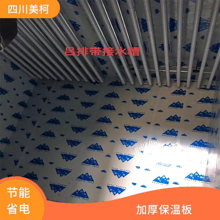蓬安冷藏保鮮庫 宣漢凍庫壓縮機(jī)設(shè)計(jì) 報(bào)價(jià)表