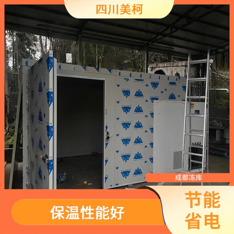 閬中凍庫(kù)壓縮機(jī) 達(dá)縣冷藏保鮮庫(kù)價(jià)格 農(nóng)產(chǎn)品基地