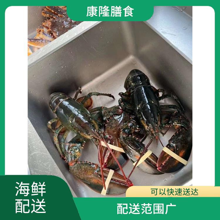 松岗谭头社区海鲜配送价格 满足不同客户的需求