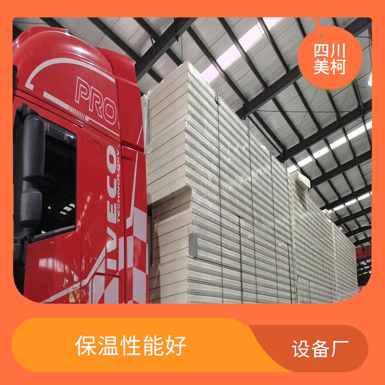 天全雙溫庫設(shè)備 蘆山烘干冷鏈安裝 報(bào)價(jià)表