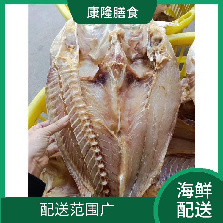 东莞松岗镇海鲜配送平台 能满足不同菜品的需求
