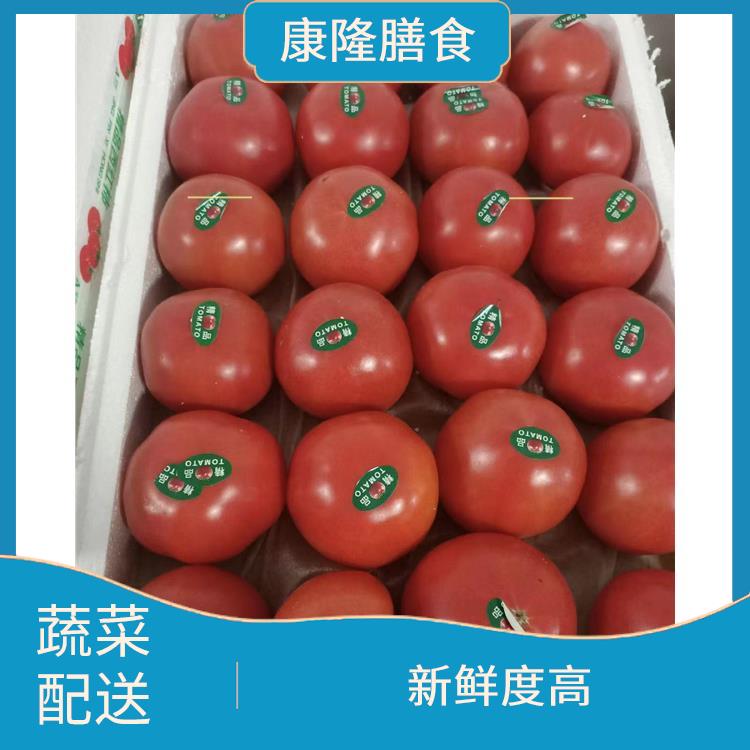 东莞东坑镇蔬菜配送价格 满足不同客户的需求 操作方便