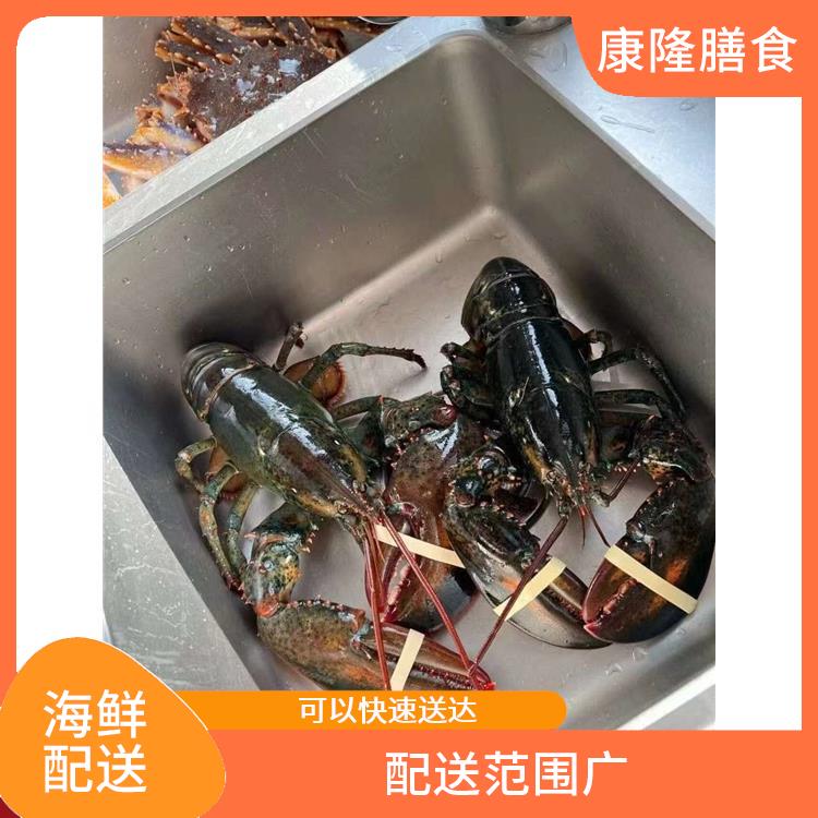 大岭山大沙海鲜配送公司电话 大大缩短了采购时间