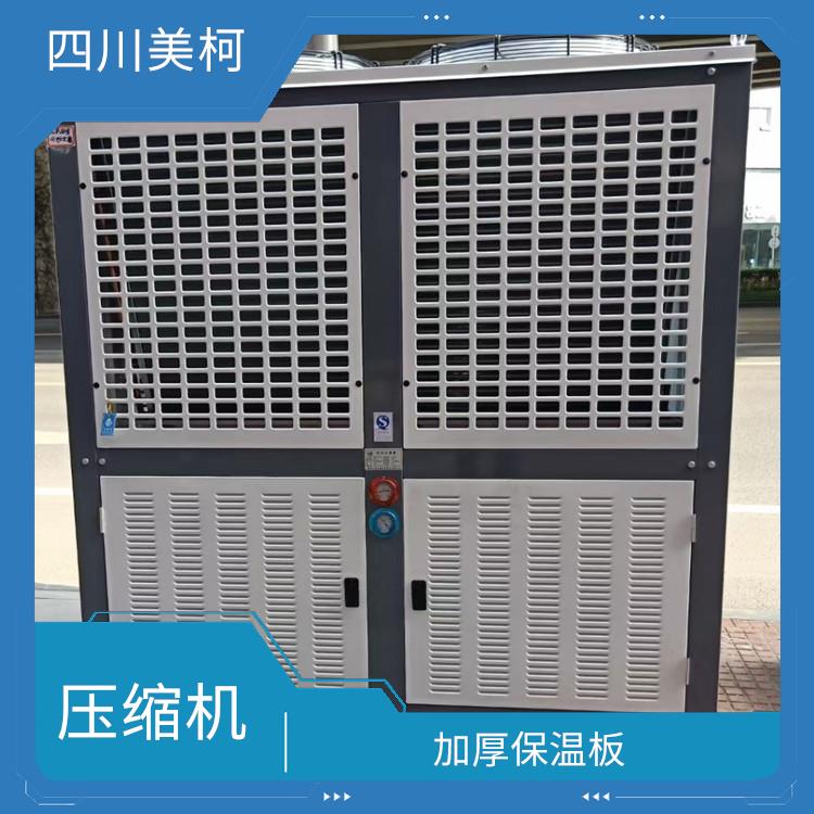 蓬安藥品冷庫設(shè)備 通川冷藏冷凍庫設(shè)備 報價表