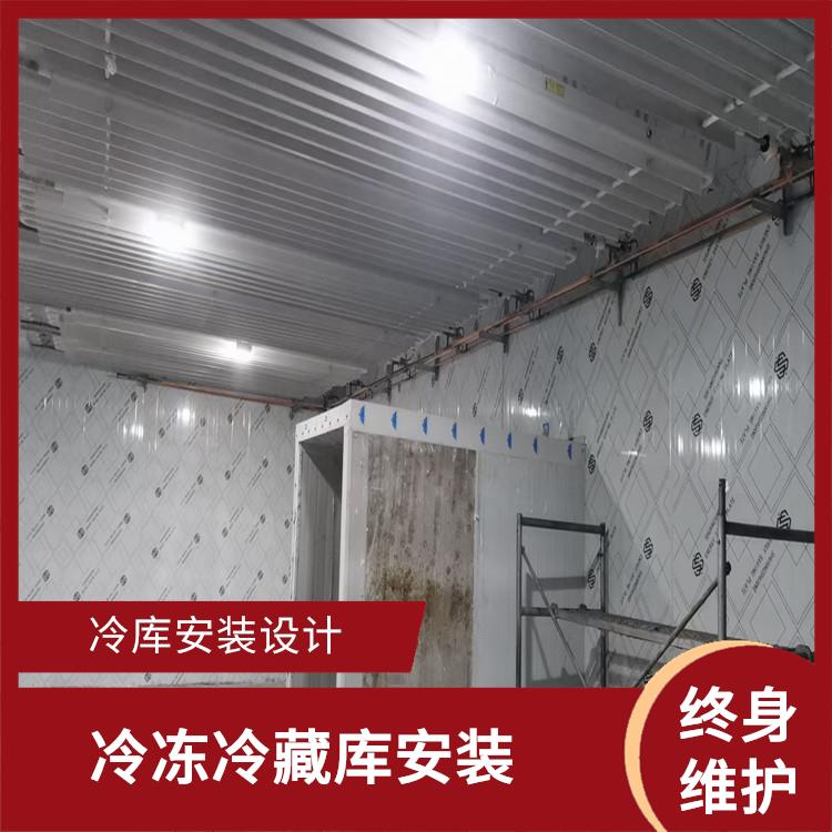 西充冷庫(kù)價(jià)格 儀隴冷藏保鮮庫(kù)安裝 方案預(yù)算