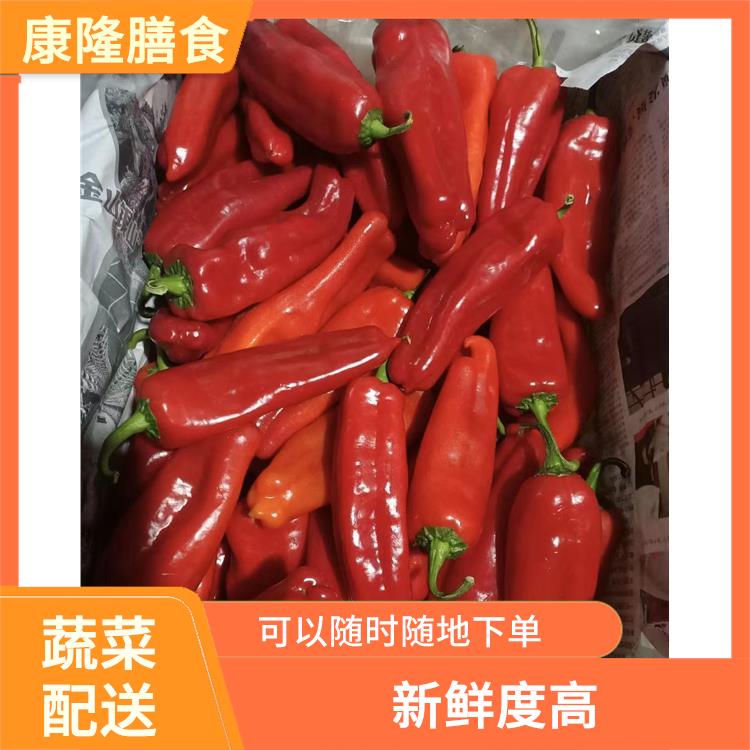 松岗罗田社区蔬菜配送公司 丰富多样