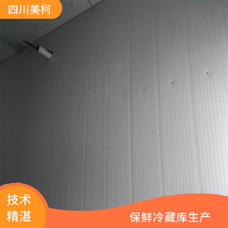 江安烘干冷鏈 江安凍庫(kù)壓縮機(jī)建造 冷庫(kù)設(shè)備批發(fā)