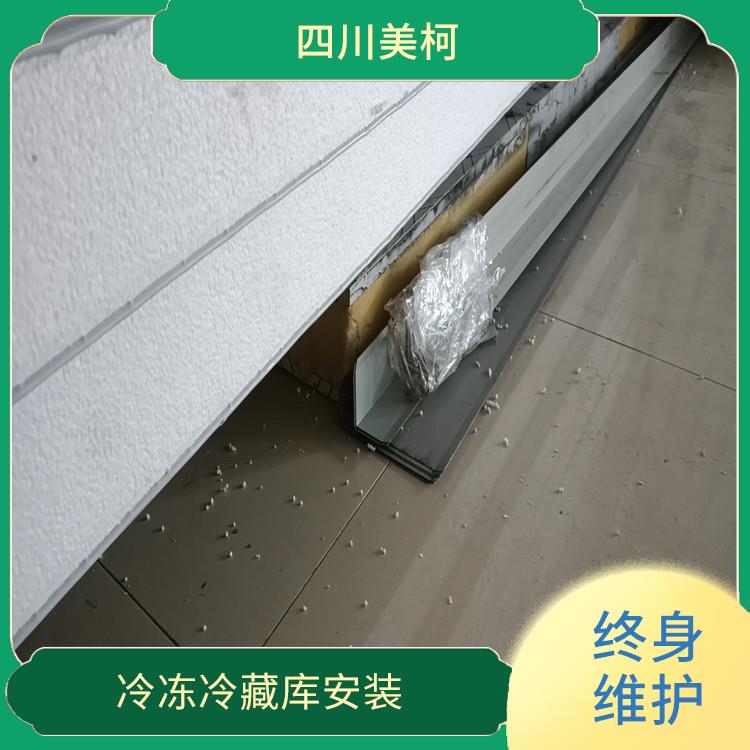 江安烘干冷链 江安冻库压缩机建造 冷库设备批发