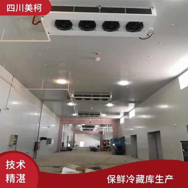 長(zhǎng)寧凍肉冷庫(kù)安裝 長(zhǎng)寧凍庫(kù)保溫板建造 報(bào)價(jià)單