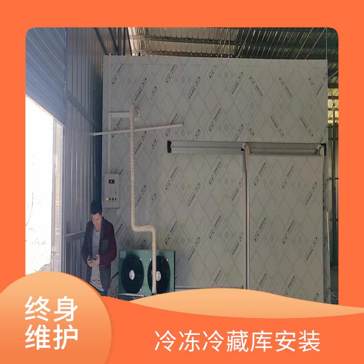 珙縣小型冷庫(kù) 嘉陵藥品冷庫(kù)安裝 冷庫(kù)設(shè)備批發(fā)