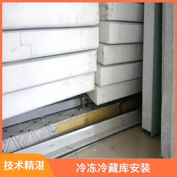 江安雙溫庫安裝 嘉陵凍庫冷風(fēng)機(jī)價(jià)格 報(bào)價(jià)單