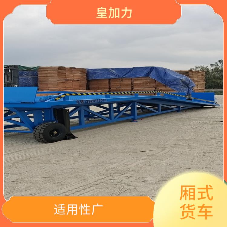 文昌手摇登车桥价格 非标定制