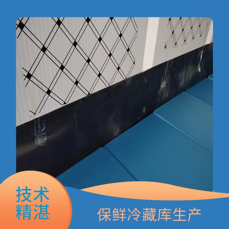 嘉陵冷藏庫設備 筠連果蔬冷庫安裝 冷庫設備批發(fā)