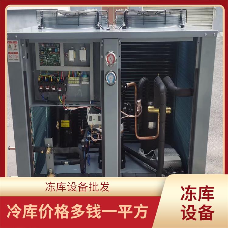涼山烘干機(jī) 冷庫板生產(chǎn) 資陽花椒烘干機(jī)安裝
