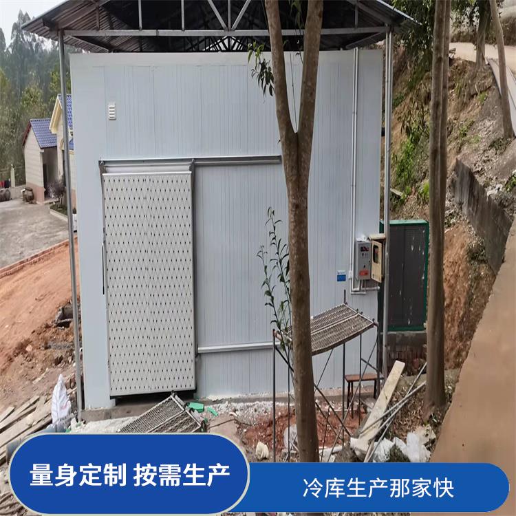 德昌冷庫價格 木里農(nóng)產(chǎn)品凍庫安裝 選四川美柯