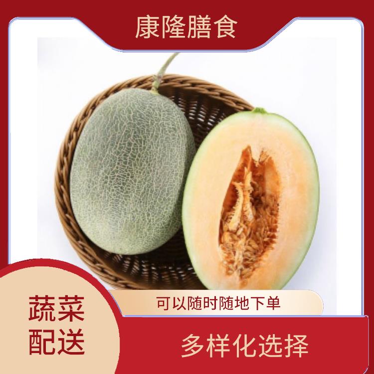 东莞石龙镇蔬菜配送平台电话 满足不同客户的需求