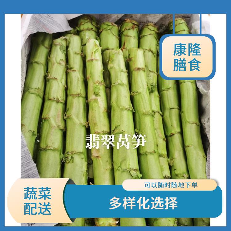大岭山杨屋蔬菜配送平台电话 大大缩短了采购时间 多样化选择