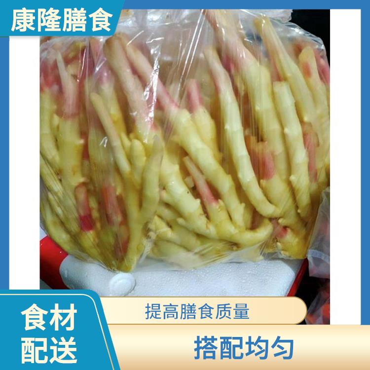 东莞虎门食材配送平台电话 菜式品种类别多